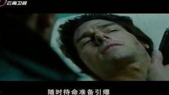 A电影在线观看,在线观看，畅享视听盛宴